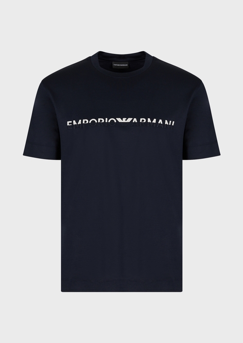 Emporio armani logo 2025 t shirt